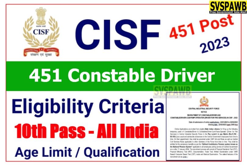CISF Driver Recruitment 2023