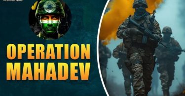 Operation Mahadev